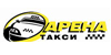 Арена такси - Киев
